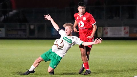 Read the full article - PHOTOS: U18s lose 2-0 to Worthing in FA Youth Cup