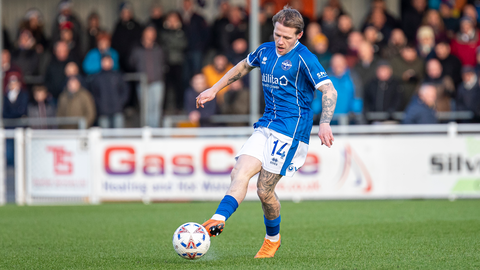 Read the full article - Official: Waite signs on a permanent deal