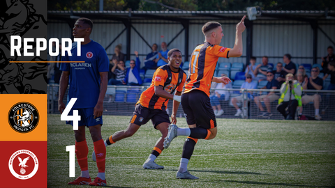 Read the full article - Report: Invicta rise to third with win over Whitehawk