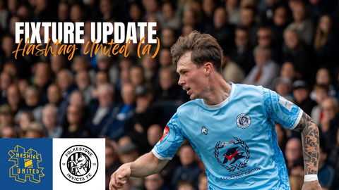 Read the full article - Fixture Update: Hashtag United (a)