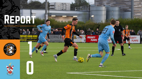 Read the full article - Report: Brentwood pay the penalty as Yusuff fires Invicta to 9-point lead