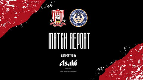 Read the full article - Match Report – Sholing 5-3 Hungerford Town