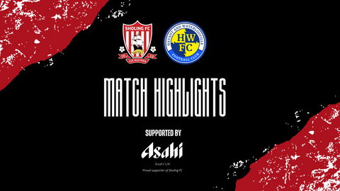 Read the full article - Match Highlights – Sholing 3-2 Havant & Waterlooville