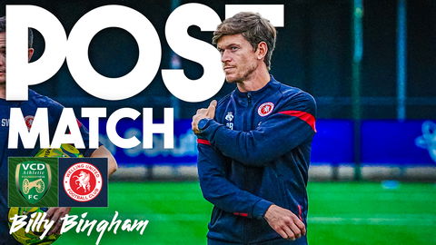 Read the full article - 🎥 POST-MATCH / Bingham on VCD friendly win
